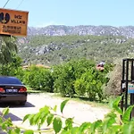 Ikiz Çıralı