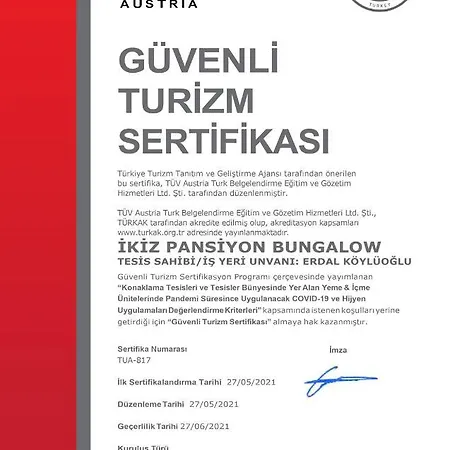 Ikiz